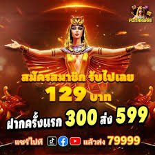 8new chương trình VIP đặc quyền thành viên